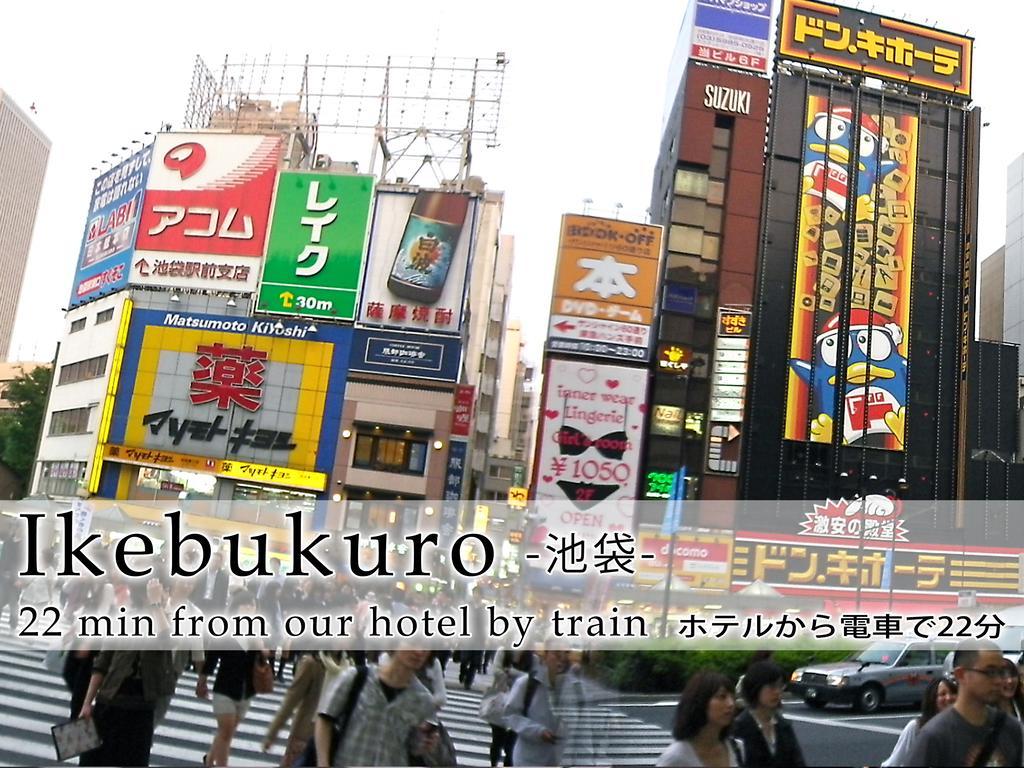 Hotel Abest Meguro Prefektura Tokio Exteriér fotografie