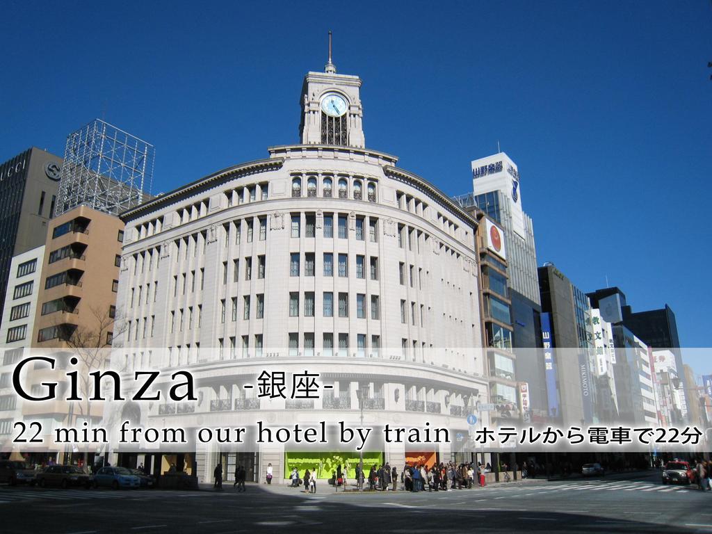 Hotel Abest Meguro Prefektura Tokio Exteriér fotografie