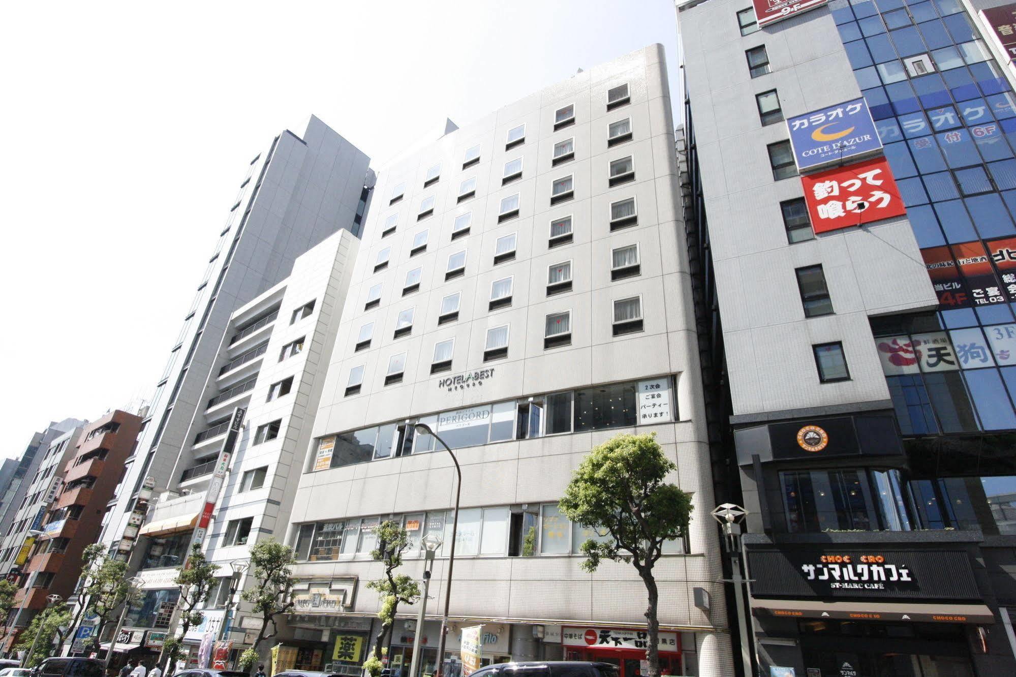 Hotel Abest Meguro Prefektura Tokio Exteriér fotografie