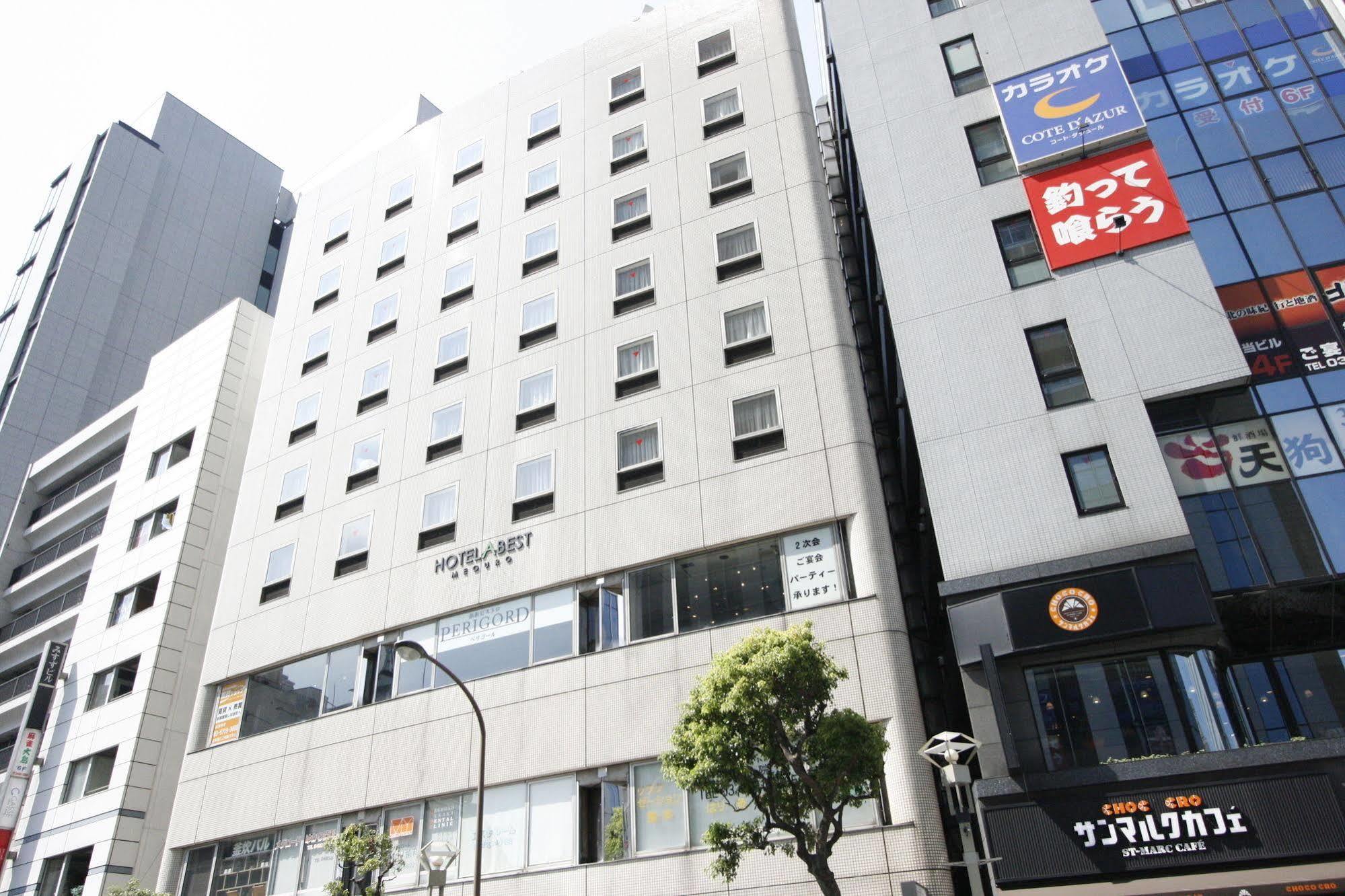 Hotel Abest Meguro Prefektura Tokio Exteriér fotografie