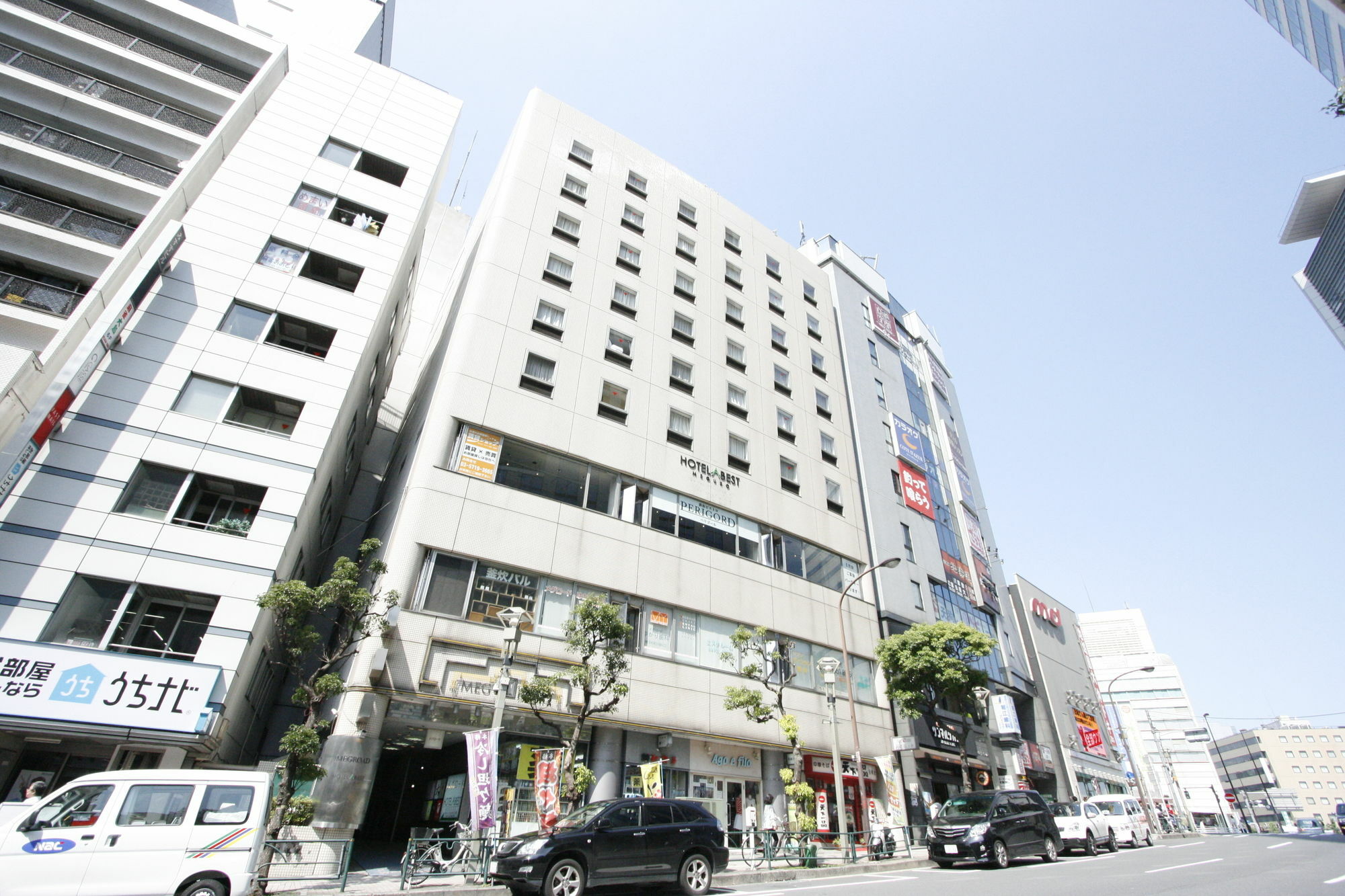 Hotel Abest Meguro Prefektura Tokio Exteriér fotografie